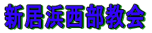 Vl 